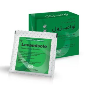 لوامیزول ۷/۵% | Levamisole 7.5% (ارس) (پودر)