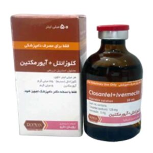 کلوزانتل + آیورمکتین | Closantel + Ivermectin (رویان دارو)