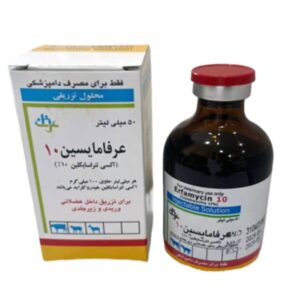 اکسی تتراسایکلین 10% | 10% Oxytetracycline (شرکت عرفان) عرفامايسين