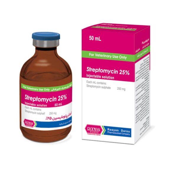 استرپتومایسین 25% | Strptomycin 25% (رویان دارو)