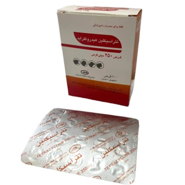تتراسایکلین 250 | 250 Tetracycline (داروهای دامی ایران)