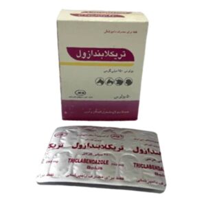تریکلابندازول | Triclabendazole (داروهای دامی ایران)