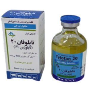 تايلوفان | Tylofan (شرکت عرفان)